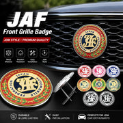 JAF-Style 82 mm Metal Front Grille Badge