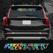 “Nobody’s Perfect” Windshield Banner Decal – Multiple Sizes