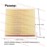 Engine Air Filter for Subaru Forester/Crosstrek/Impreza/WRX