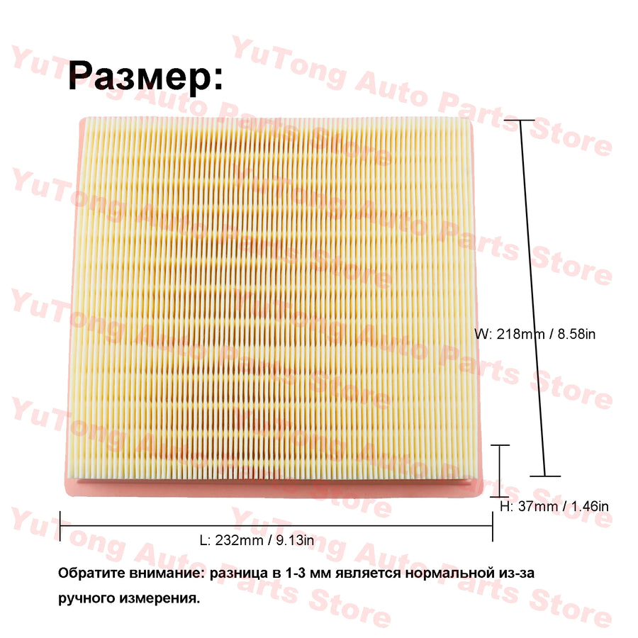 Engine Air Filter for Subaru Forester/Crosstrek/Impreza/WRX