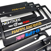 Universal JDM Racing Style ABS License Plate Frames – Pair