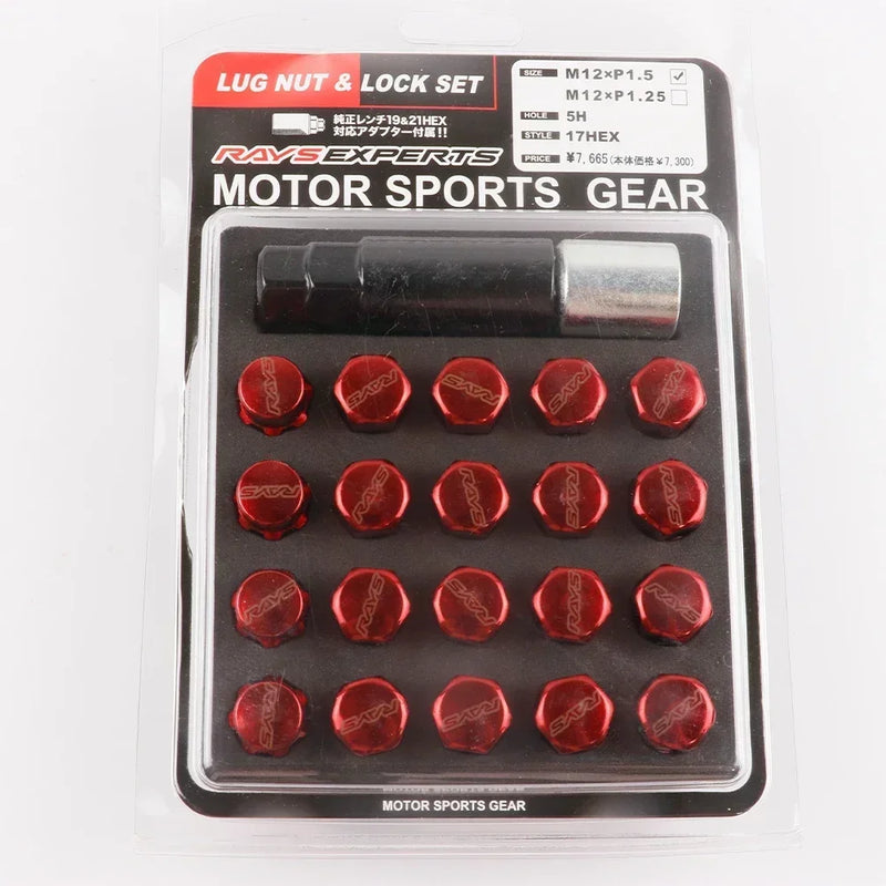Wheel Locks