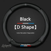 Carbon-Fiber-Style Steering Wheel Cover – Select Mercedes-Benz Models