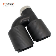Universal H-Shaped Dual-Outlet Carbon-Fiber & Stainless Steel Exhaust Tip