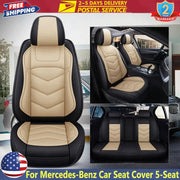 Beige Universal PU-Leather 5-Seat Cover Set – 48–56 in Bench