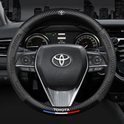 Carbon Fiber-Pattern Leather Steering Wheel Cover for Toyota Vehicles