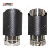 Universal Carbon-Fiber & Stainless Steel Exhaust Tip