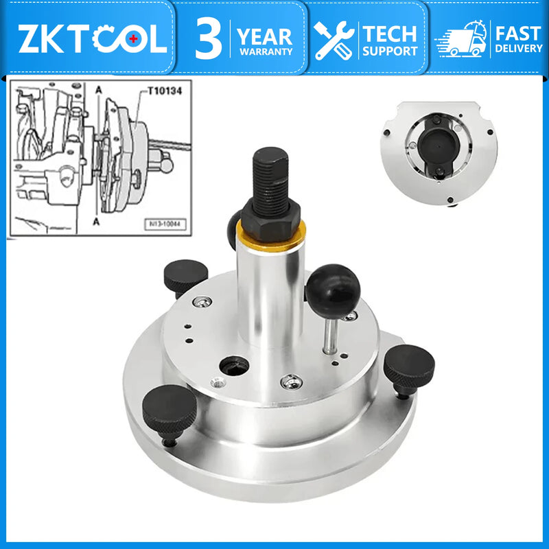 Rear Main Seal Flange Installer & Remover for Volkswagen/Audi 1.4L/1.6L