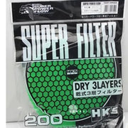 200mm Three-Layer Mushroom Air Filter Replacement Sponge