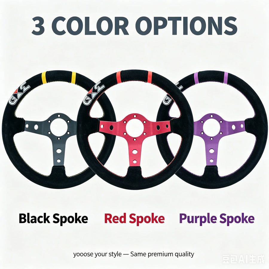320 mm Suede Deep-Dish 6-Bolt Racing Steering Wheel