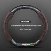 Suede Carbon-Fiber-Style Steering Wheel Cover for Subaru – 38 cm