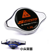 Spoon Sports-Style 1.3 kg/cm² Radiator Cap – Honda Fitment