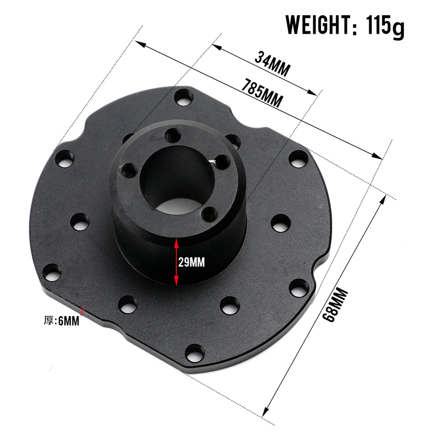 Fanatec-Compatible QR1-to-QR2 Steering Wheel Upgrade Adapter