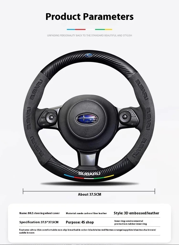 Suede Carbon-Fiber-Style Steering Wheel Cover for Subaru – 38 cm