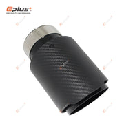 Universal Carbon-Fiber & Stainless Steel Exhaust Tip