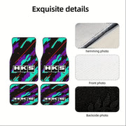 HKS Camouflage 4-Piece Car Floor Mat Set