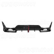 Gloss Black Rear Bumper Diffuser for 2023–2026 BMW G20