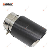 Universal Carbon-Fiber & Stainless Steel Exhaust Tip