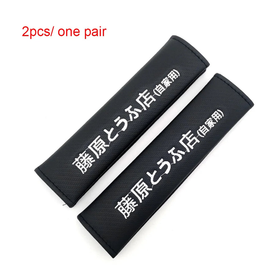 JDM Anime-Style Leather Seat Belt Shoulder Pads - Pair