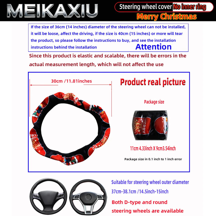Steering Wheel Cover – red, 38CM