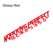“Nobody’s Perfect” Windshield Banner Decal – Multiple Sizes