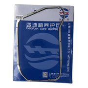 Transmission Oil Pan & Filter Kit for Audi A4/A5/A6/A7/A8/Q5/SQ5
