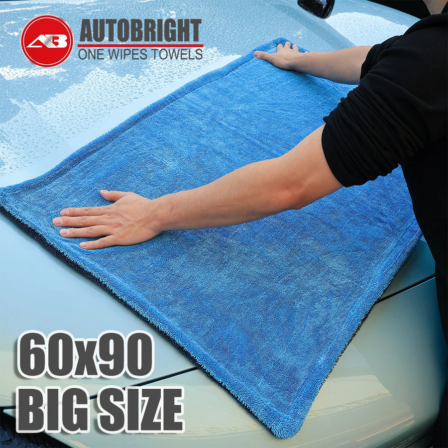 1300 GSM Gray & Blue Microfiber Car Drying Towel