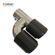 Universal H-Shaped Dual-Outlet Carbon-Fiber & Stainless Steel Exhaust Tip