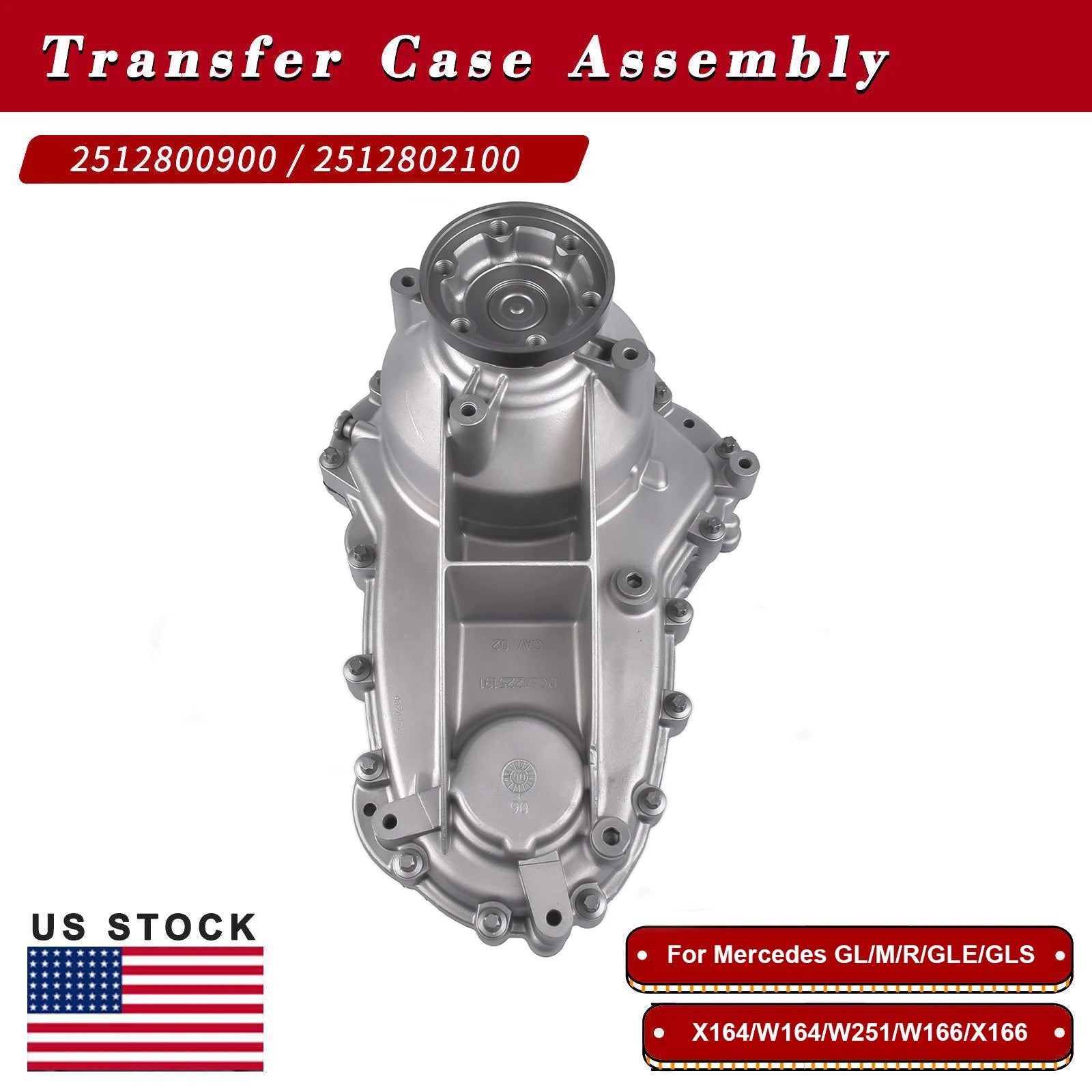 Transfer Case for Mercedes-Benz ML/GL/R-Class W164/W251