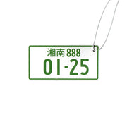 Japanese License Plate-Style Hanging Car Air Freshener