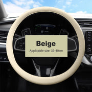Universal Non-Slip Silicone Steering Wheel Cover – 38 cm