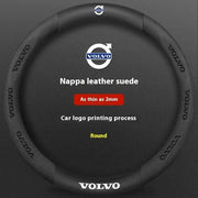 Carbon-Fiber-Leather Steering Wheel Cover – Select Volvo Models