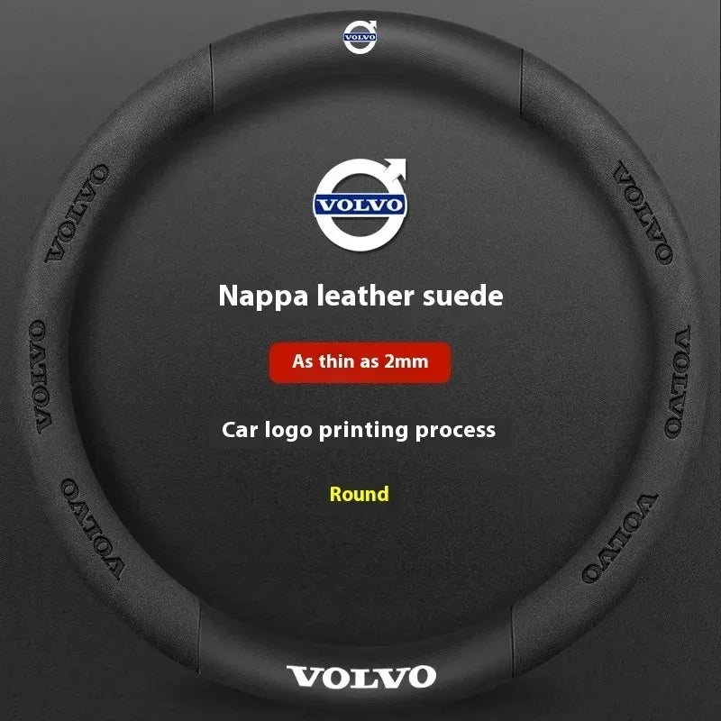Carbon-Fiber-Leather Steering Wheel Cover – Select Volvo Models