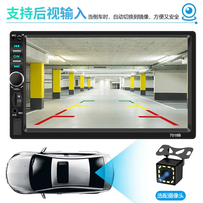 7-Inch 2-DIN Bluetooth Touchscreen Car Stereo