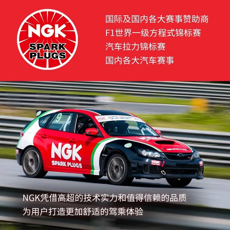 Ngk Laser Platinum Spark Plug for Nissan & Suzuki