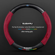 Suede Carbon-Fiber-Style Steering Wheel Cover for Subaru – 38 cm