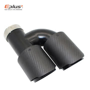 Universal H-Shaped Dual-Outlet Carbon-Fiber & Stainless Steel Exhaust Tip