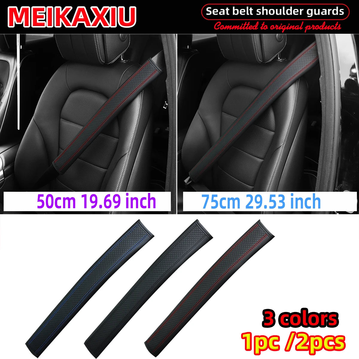 Interior Safety Accessory – PU leather, 50cm