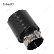 Universal Carbon-Fiber & Stainless Steel Exhaust Tip