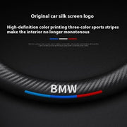 Anti-Slip Carbon Fiber-Look Leather Steering Wheel Cover for BMW