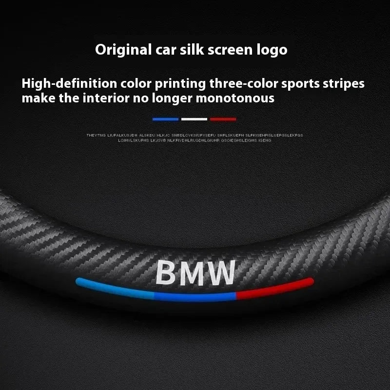 Anti-Slip Carbon Fiber-Look Leather Steering Wheel Cover for BMW