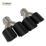 Universal Y-Shaped Dual-Outlet Carbon-Fiber & Stainless Steel Exhaust Tip