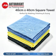 40 x 40 cm Microfiber Car Cleaning Towels, 5-Pack