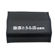 JDM Anime-Style Leather Seat Belt Shoulder Pads - Pair