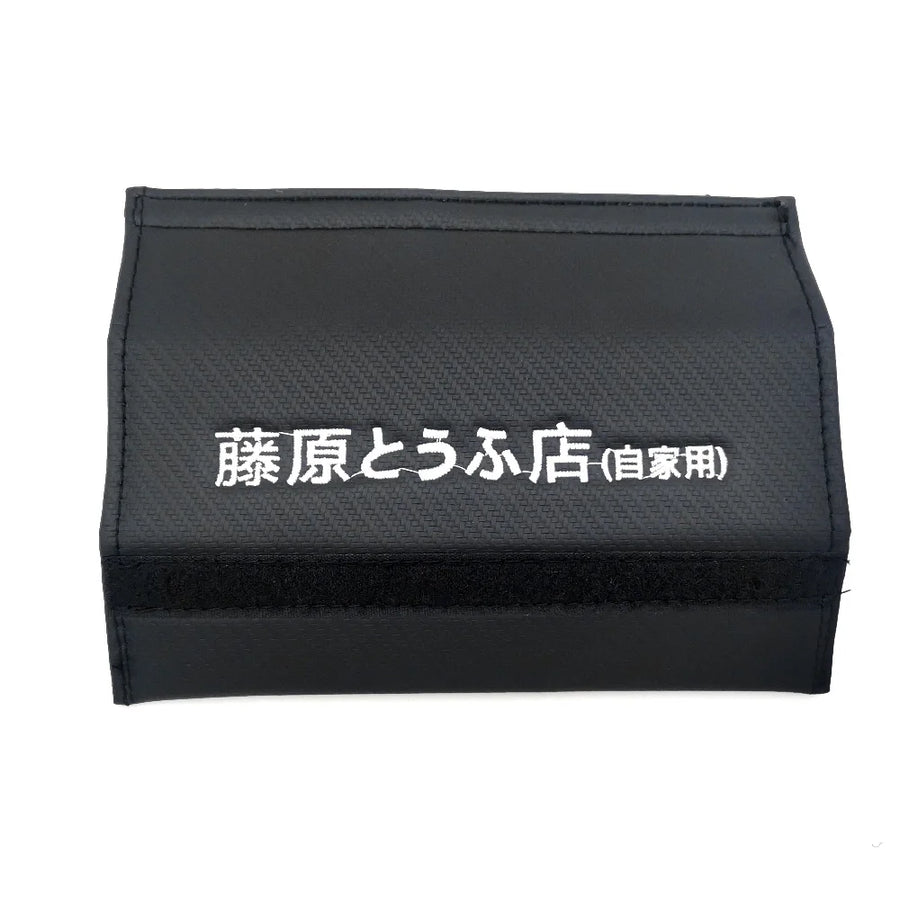 JDM Anime-Style Leather Seat Belt Shoulder Pads - Pair