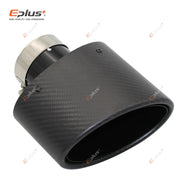 Universal Angled Oval Carbon-Fiber & Stainless Steel Exhaust Tip