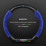 Suede Carbon-Fiber-Style Steering Wheel Cover for Subaru – 38 cm